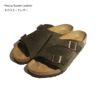 ビルケンシュトックBIRKENSTOCKチューリッヒ