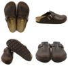 ビルケンシュトックBIRKENSTOCKボストンオイルドレザー