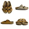 ビルケンシュトックBIRKENSTOCKアリゾナソフトフットベッド(メンズ/レディースARIZONASFBビルケン幅広普通幅サンダル)