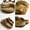 ビルケンシュトックBIRKENSTOCKアリゾナソフトフットベッド(メンズ/レディースARIZONASFBビルケン幅広普通幅サンダル)