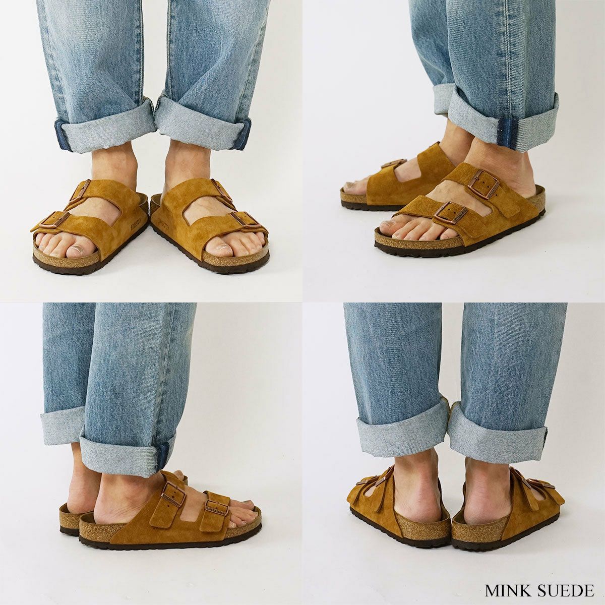 ビルケンシュトックBIRKENSTOCKアリゾナ
