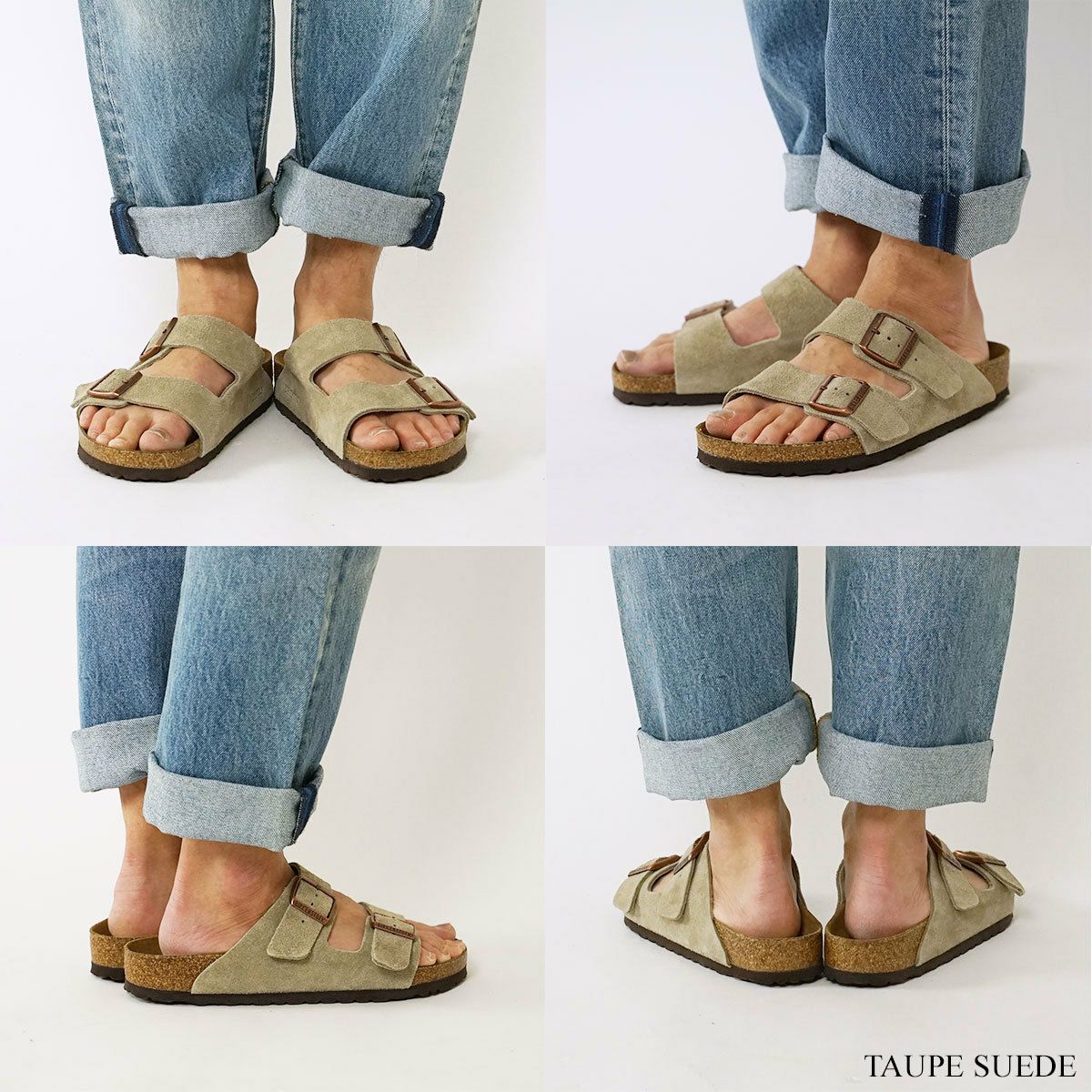 ビルケンシュトックBIRKENSTOCKアリゾナ