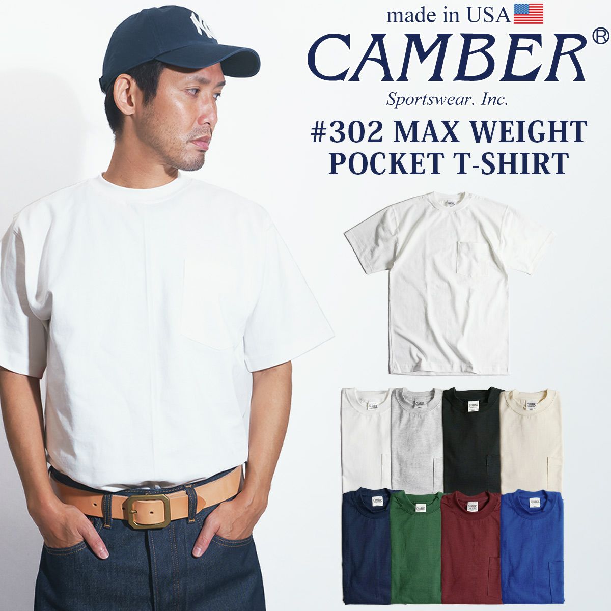 キャンバーCAMBER302マックスウェイト半袖ポケットTシャツ無地半袖厚手クルーネックMADEINUSA｜メンズアメリカ製米国製ポケTサイズSMLXL8オンス綿コットン100％BIGSIZE大きいサイズ