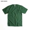 キャンバーCAMBER302マックスウェイト半袖ポケットTシャツBIGSIZEMADEINUSA(大きいサイズアメリカ製米国製無地ポケT）