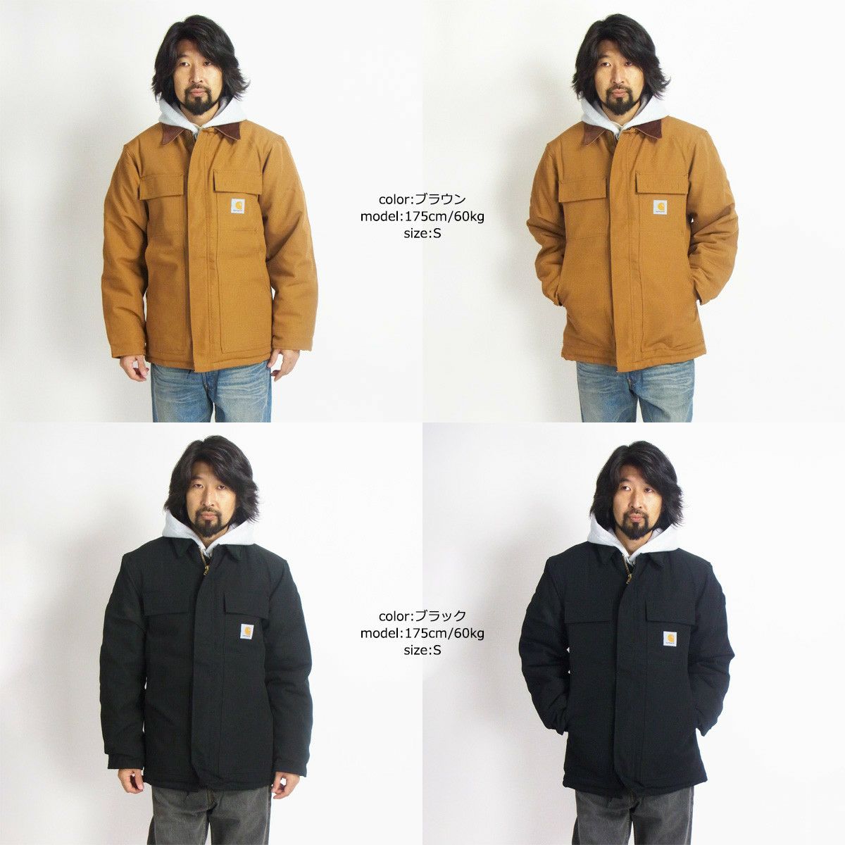 カーハート Carhartt C003 ダック トラディショナルコート | Jalana