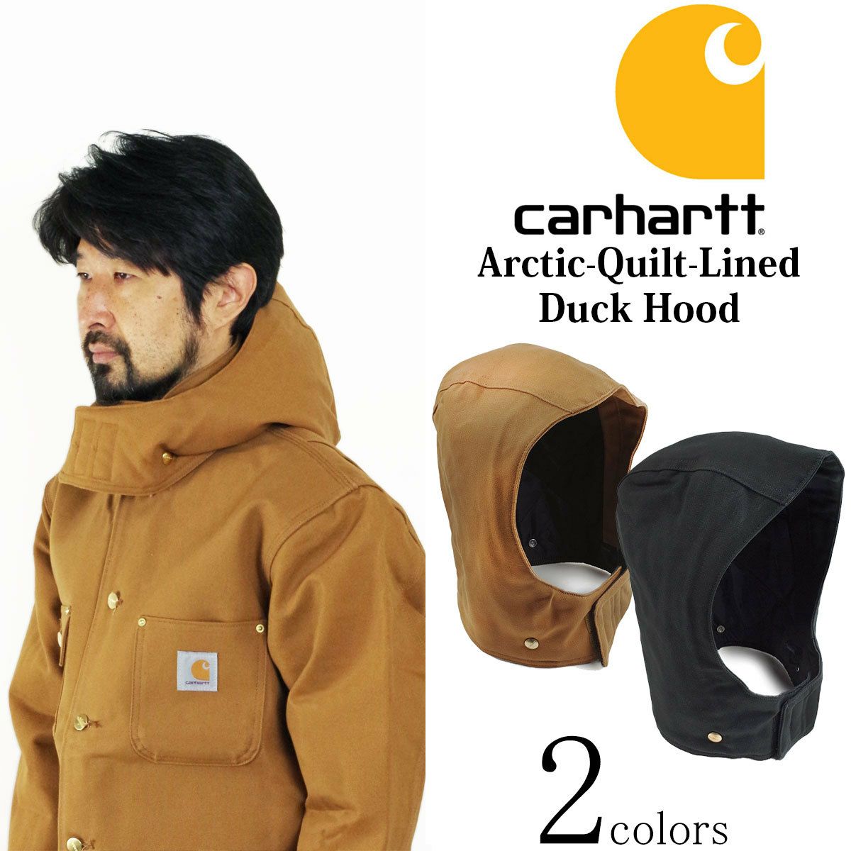 カーハート Carhartt 102368 ダックフード キルティング裏地 | Jalana  