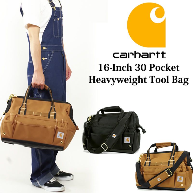 カーハートCarhartt16インチツールバッグ