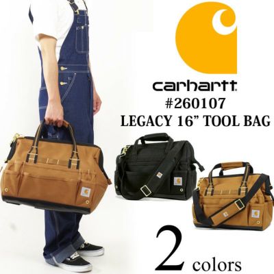 カーハート Carhartt #260107 レガシー 16インチ ツールバッグ