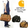 カーハートCarhartt16インチツールバッグ