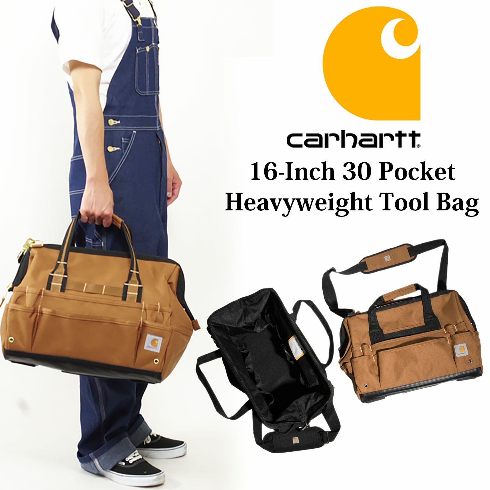 カーハートCarhartt16インチ30ポケットヘビーウエイトツールバッグ