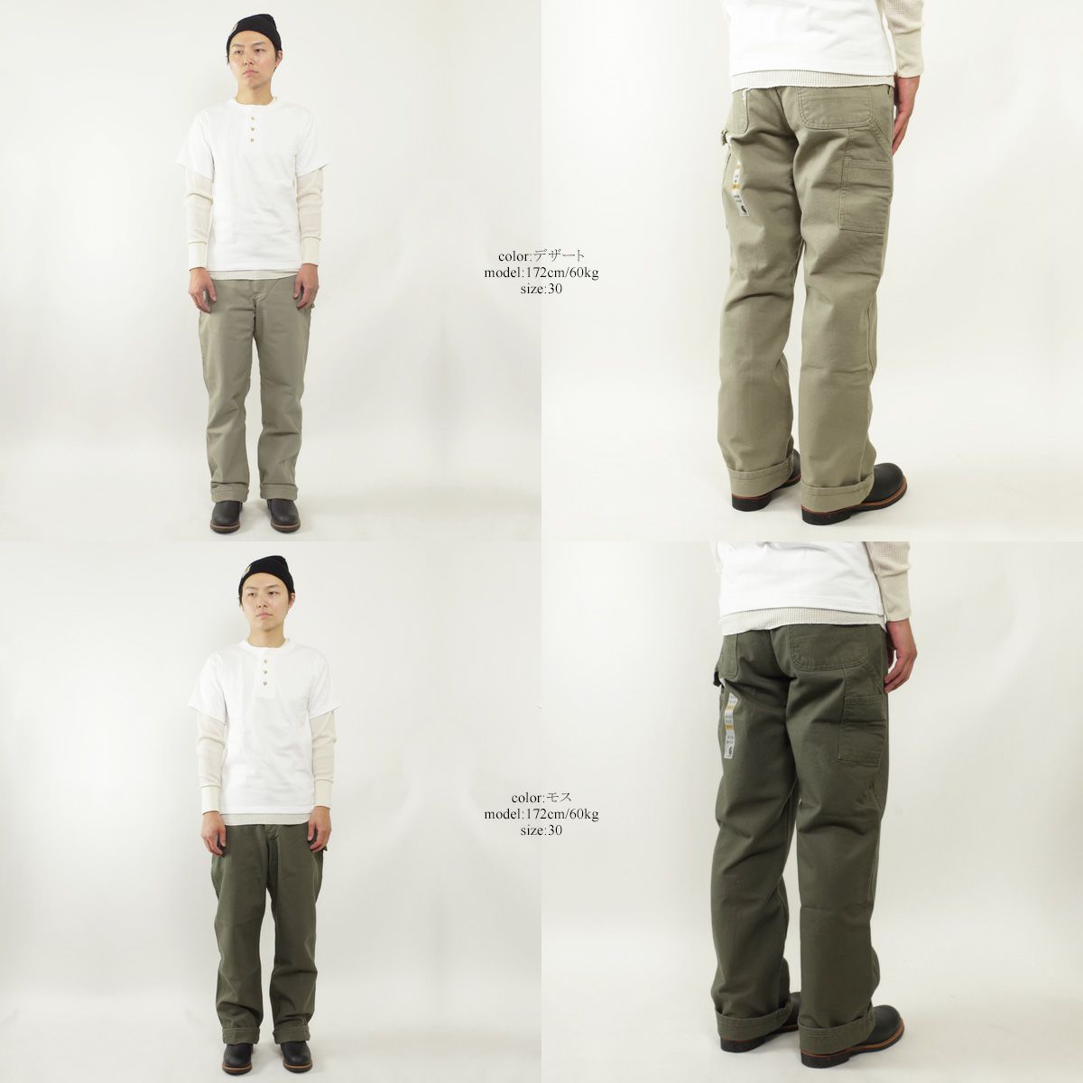 カーハート Carhartt B11 ウォッシュド ダック ペインターパンツ