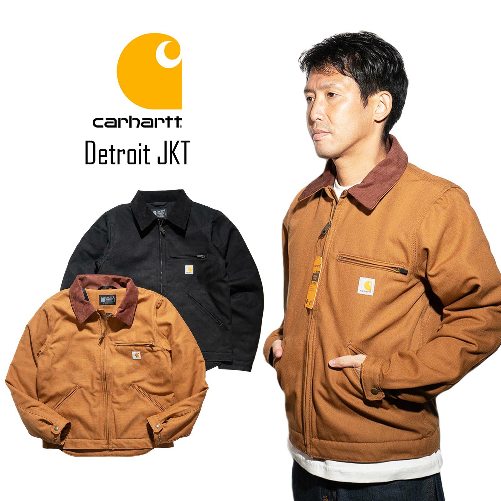 カーハート Carhartt 103828 デトロイトジャケット | Jalana | ジャラーナ
