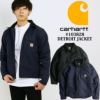 カーハートCarhartt103828デトロイトジャケット