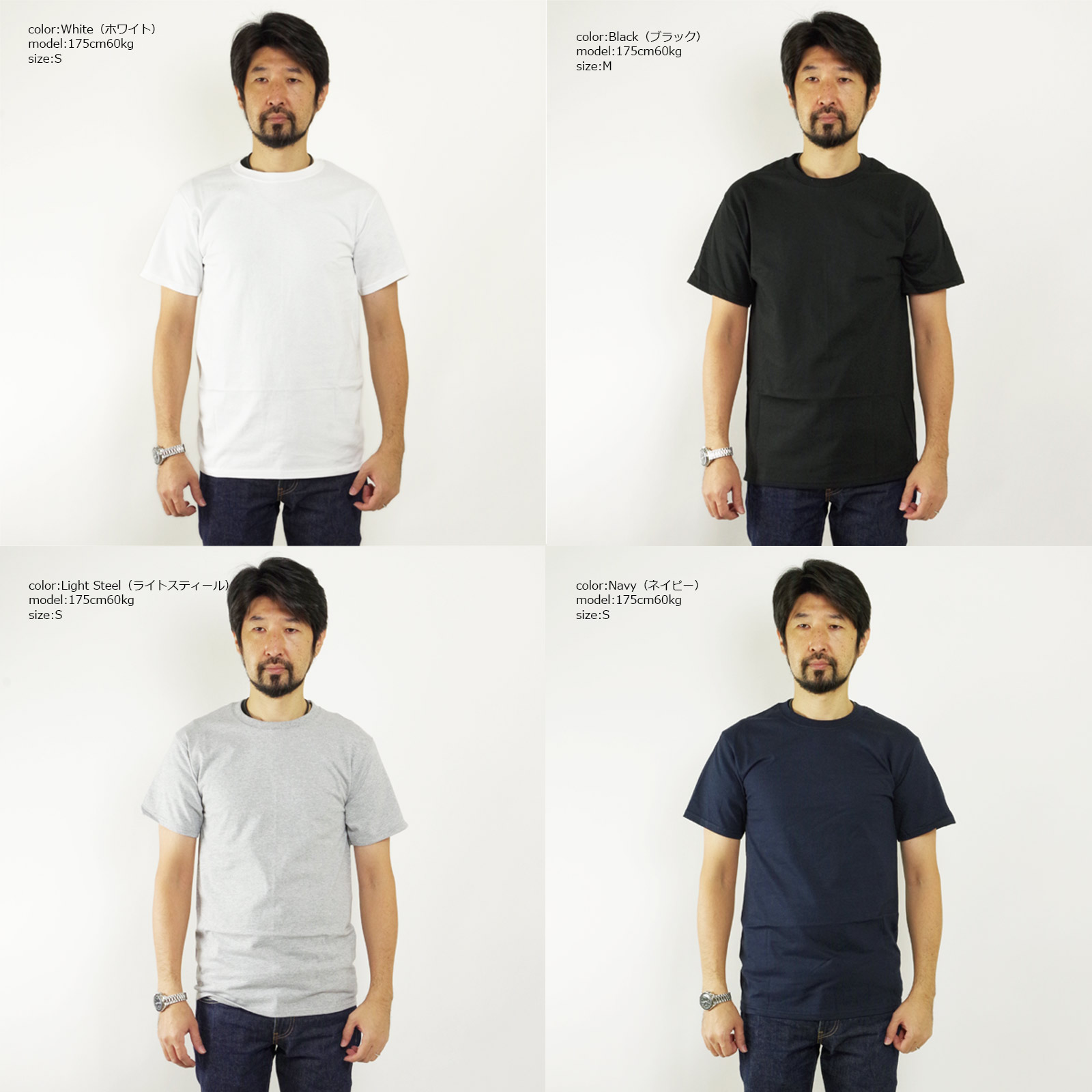 チャンピオンChampion#T4255.2オンス半袖Tシャツ｜無地アメリカ流通モデル丸胴タグレス目玉ロゴシンプルホワイトブラックネイビーグレーグリーン白黒紺サイズSMLXLカジュアルストリート