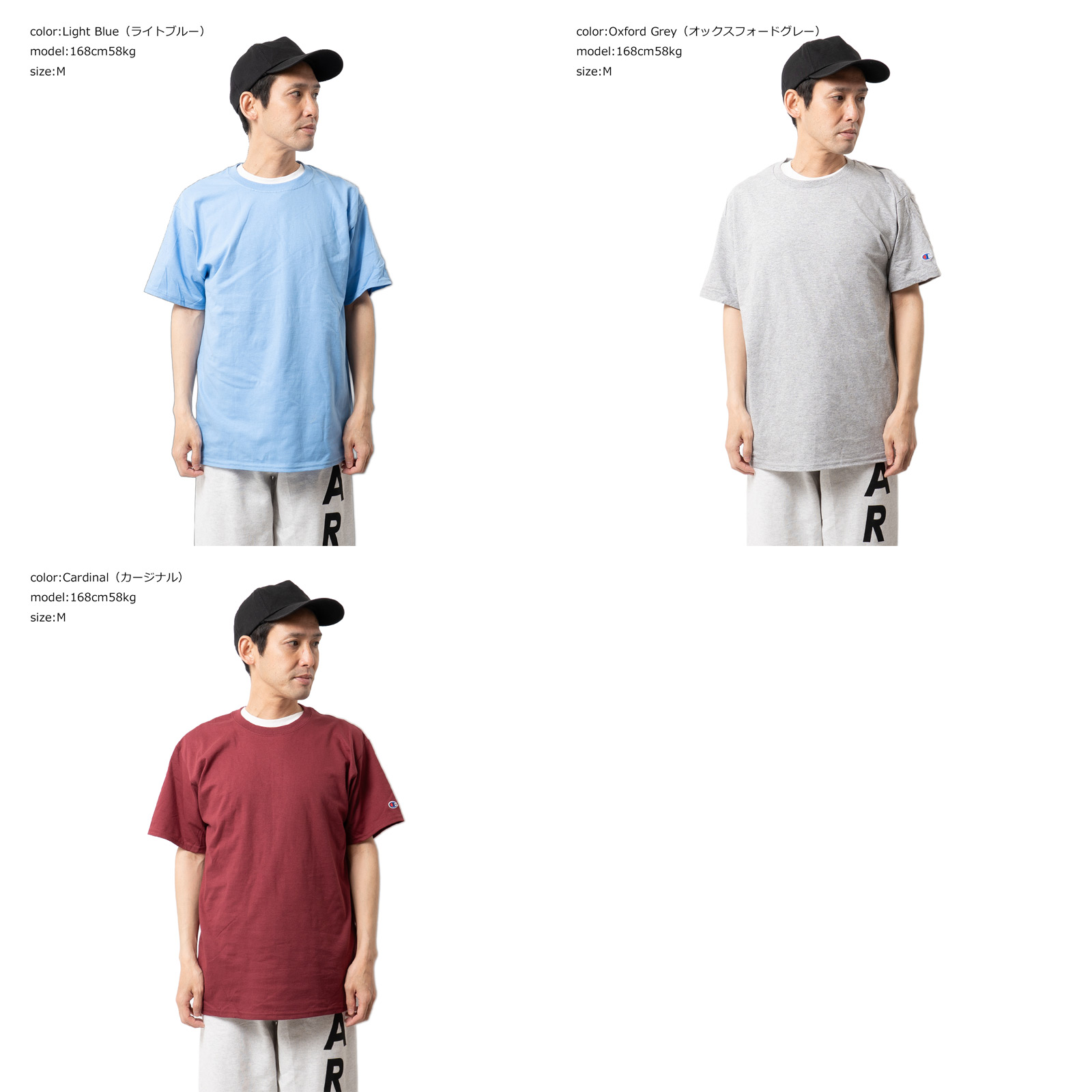 チャンピオンChampion#T4255.2オンス半袖Tシャツ｜無地アメリカ流通モデル丸胴タグレス目玉ロゴシンプルホワイトブラックネイビーグレーグリーン白黒紺サイズSMLXLカジュアルストリート
