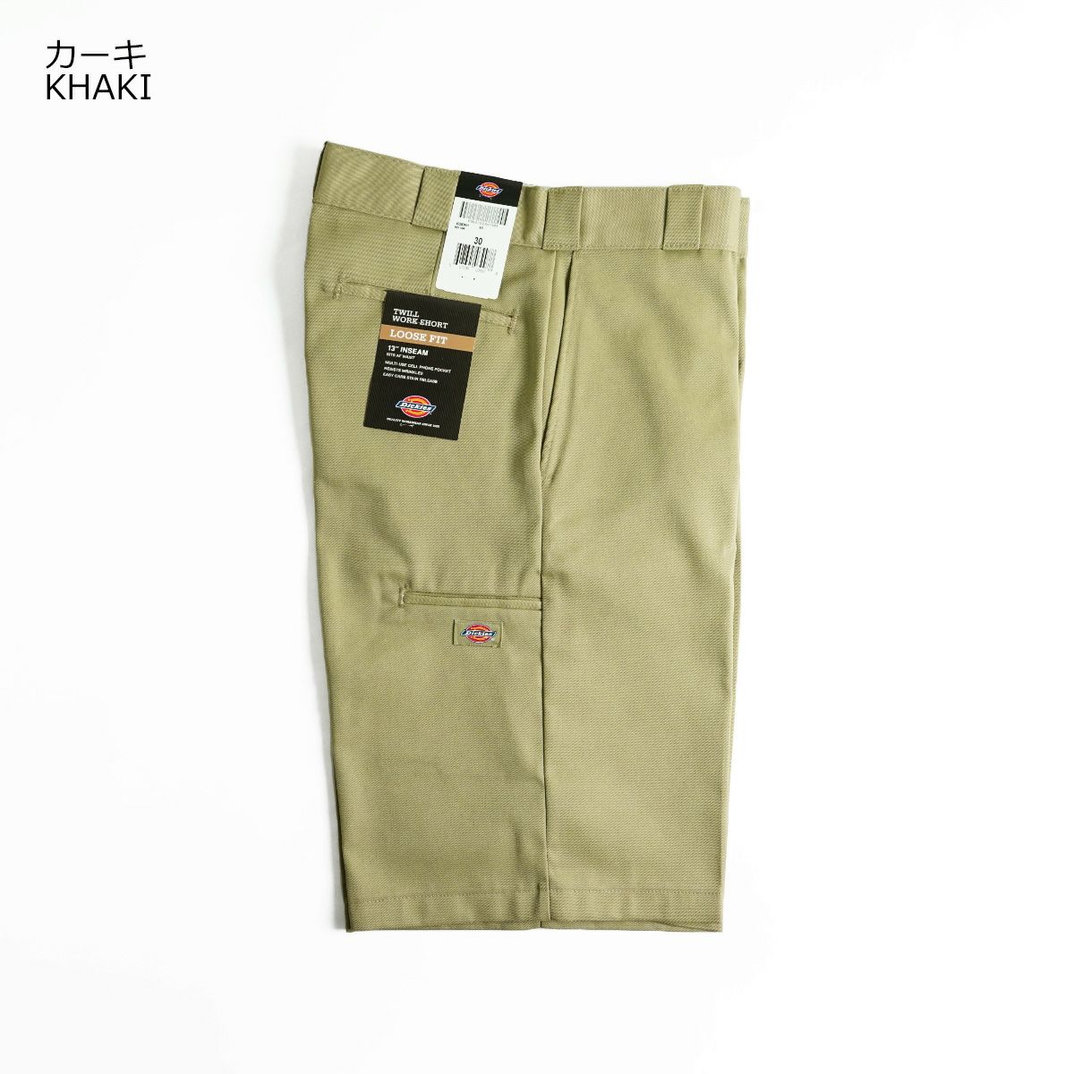 ディッキーズDickies4228313インチセルフォンポケットワークショーツ｜メンズハーフパンツルーズフィットショートパンツUSAライン定番シワや汚れに強い素材カーキネイビーブラックグレーレッドウエストサイズ30-44