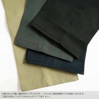 ディッキーズ Dickies オリジナル 874 ワークパンツ レギュラーサイズ ...