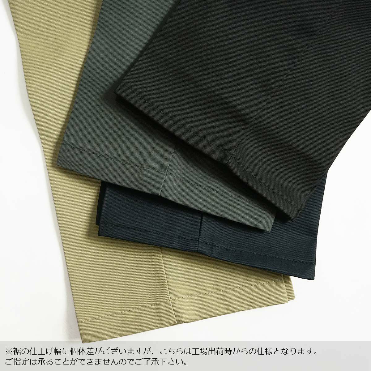 ディッキーズDickiesオリジナル874ワークパンツレギュラーサイズW28～44レングス/股下34インチ