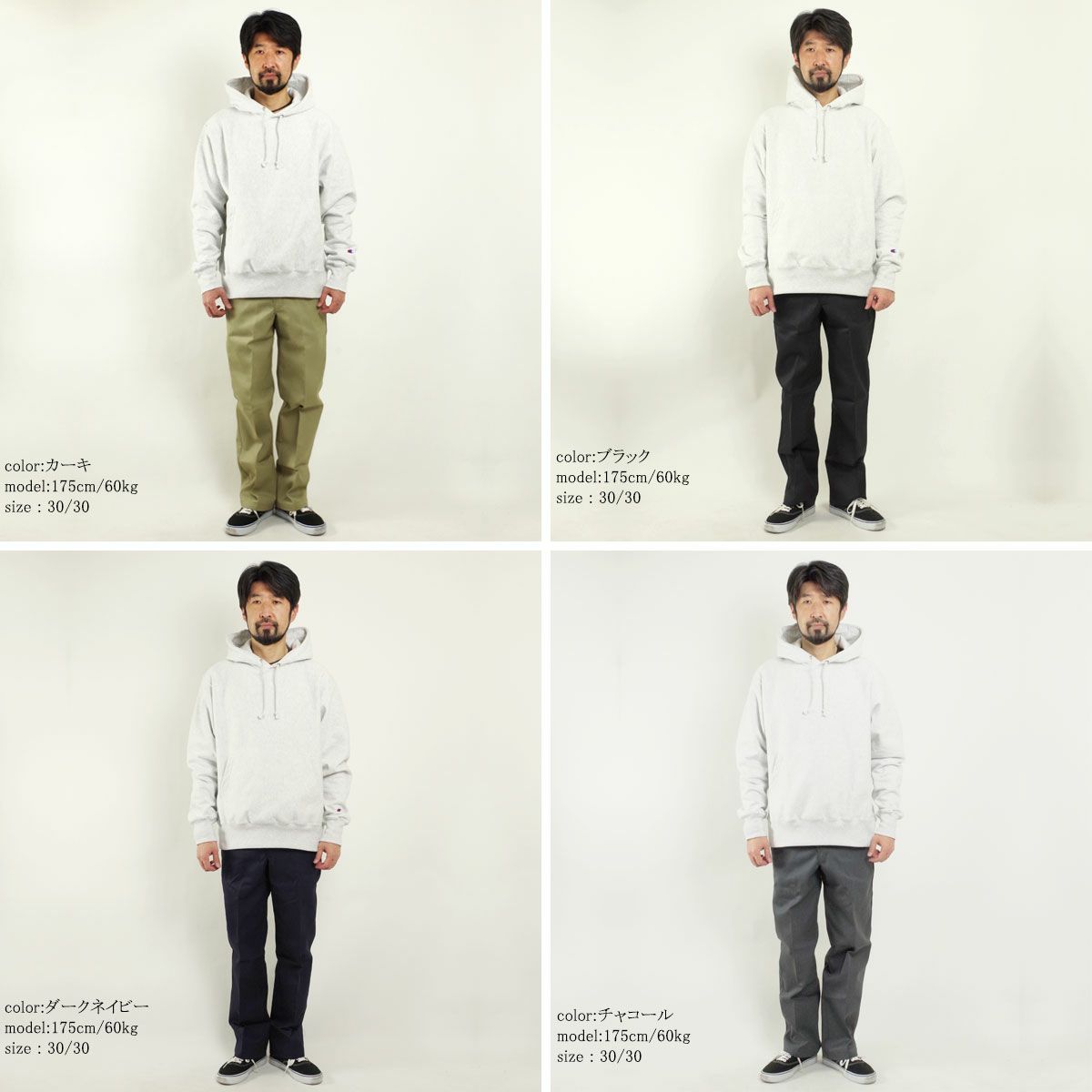 ディッキーズDickiesオリジナル874ワークパンツレギュラーサイズW28～44レングス/股下34インチ