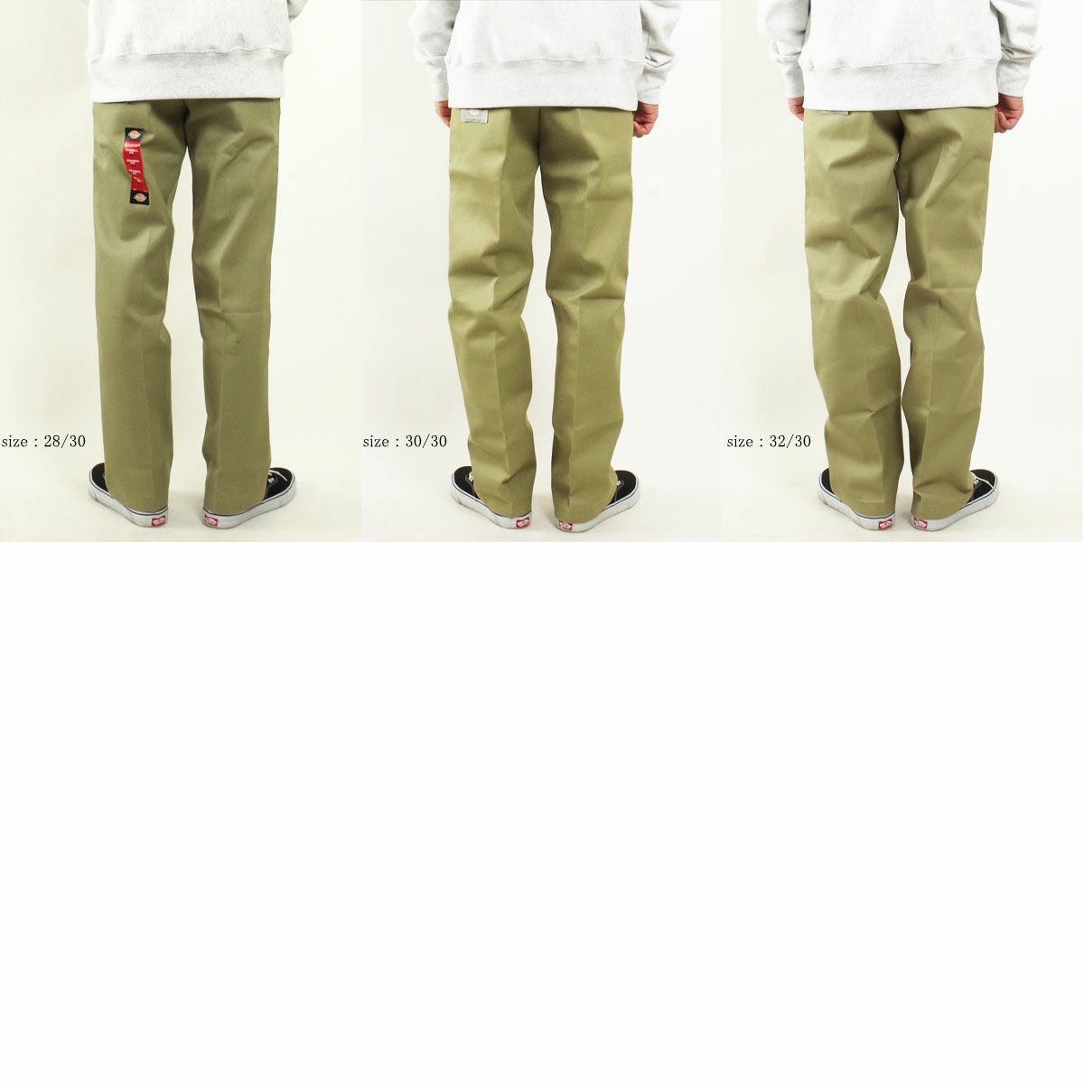 ディッキーズDickiesオリジナル874ワークパンツレギュラーサイズW28～44レングス/股下34インチ