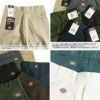 ディッキーズDickiesオリジナル874ワークパンツ大きいサイズウエスト46～50インチレングス/股下30～32アメリカ流通モデルORIGINALWORKPANTチノパンツ