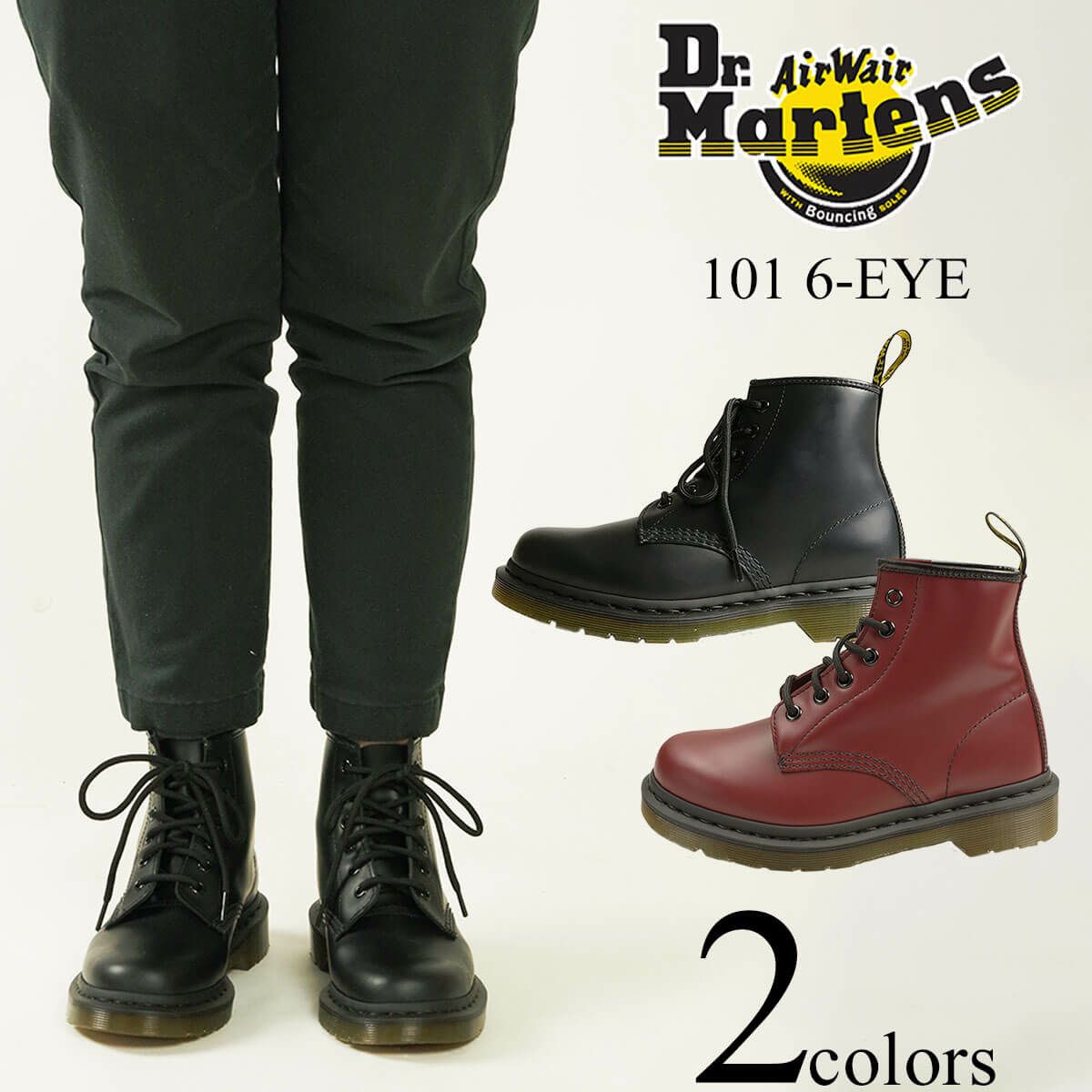 ドクターマーチン Dr Martens 101 6ホール Jalana