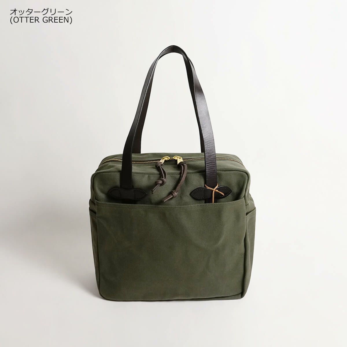 フィルソン FILSON キャンバス トートバッグ ウィズ ジッパー | Jalana