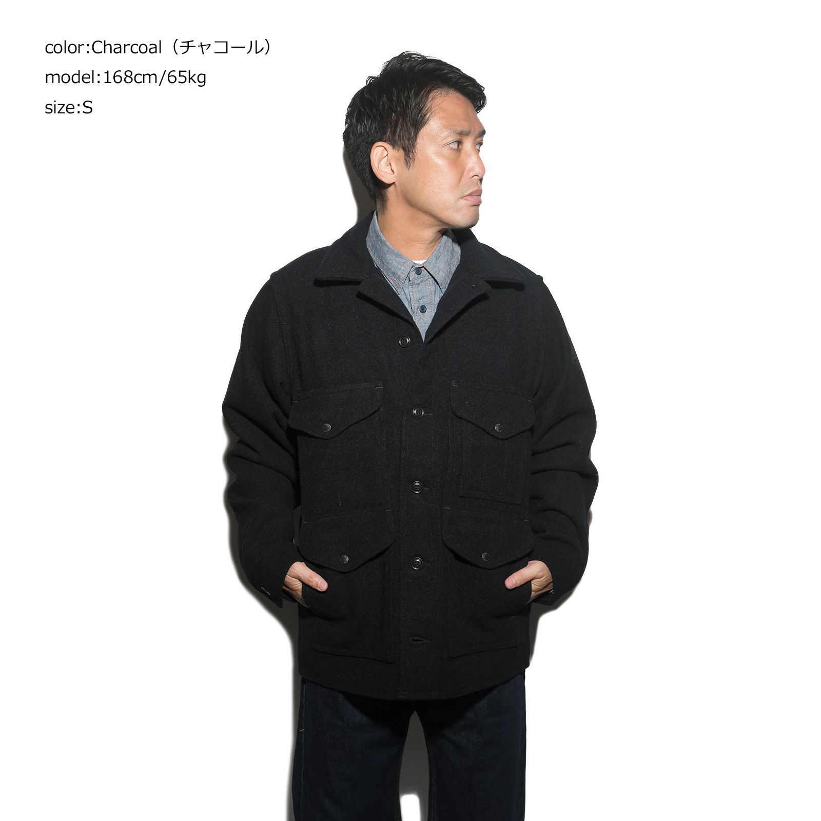 フィルソンFILSONウールコートマッキーノクルーザーソリッドカラー