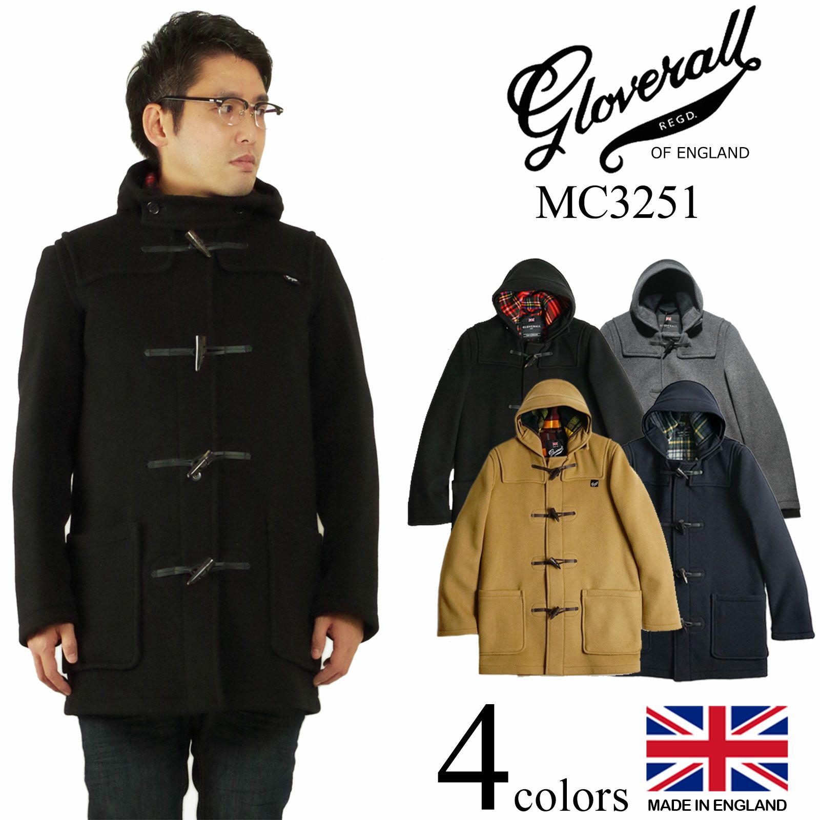 グローバーオール GLOVERALL MC3251 ミッドレングス ダッフルコート