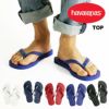 ハワイアナスhavaianasビーチサンダルトップ(TOPビーサン）