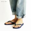 ハワイアナスhavaianasビーチサンダルトップ(TOPビーサン）