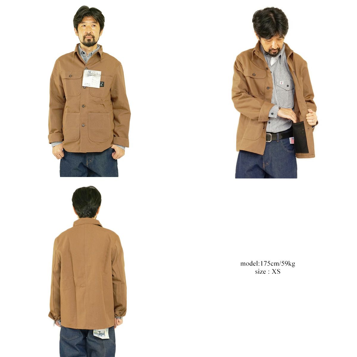 L.C.キングLOT46LCカバーオールブラウンダックチョアコートMADEINUSA