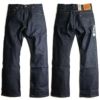 リーバイスLEVI’S517-0217オリジナルブーツカットジーンズリジッド