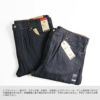 リーバイスLEVI’S517-0217オリジナルブーツカットジーンズリジッド