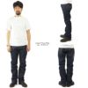 リーバイスLEVI’S517-0217オリジナルブーツカットジーンズリジッド