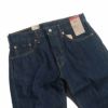 リーバイスLEVI’S505-0216ジップフライストレートジーンズワンウォッシュ