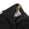 リーバイスLEVI’S505-0260ジップフライストレートジーンズブラック