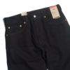 リーバイスLEVI’S517-0260ブーツカットジーンズブラック