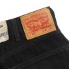 リーバイスLEVI’S517-0260ブーツカットジーンズブラック