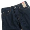 リーバイスLEVI’S517-0216オリジナルブーツカットジーンズリンス