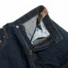 リーバイスLEVI’S517-0216オリジナルブーツカットジーンズリンス