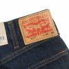 リーバイスLEVI’S517-0216オリジナルブーツカットジーンズリンス