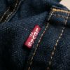 リーバイスLEVI’S517-0216オリジナルブーツカットジーンズリンス