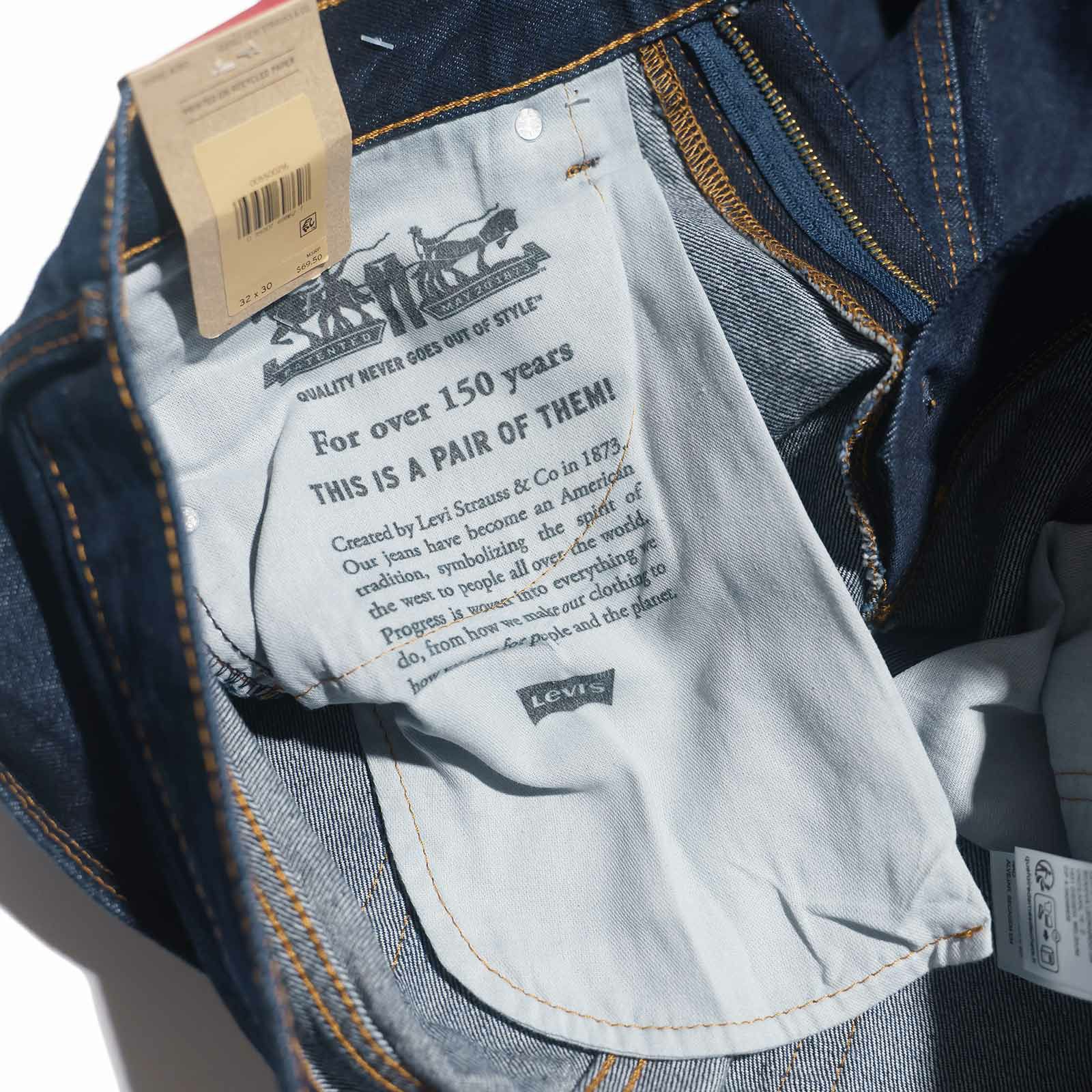 リーバイスLEVI’S550-0216リラックスドフィットジーンズリンス