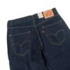 リーバイスLEVI’S550-0216リラックスドフィットジーンズリンス