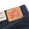 リーバイスLEVI’S550-0216リラックスドフィットジーンズリンス