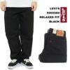 リーバイスLEVI’S550-0260リラックスドフィットジーンズブラック