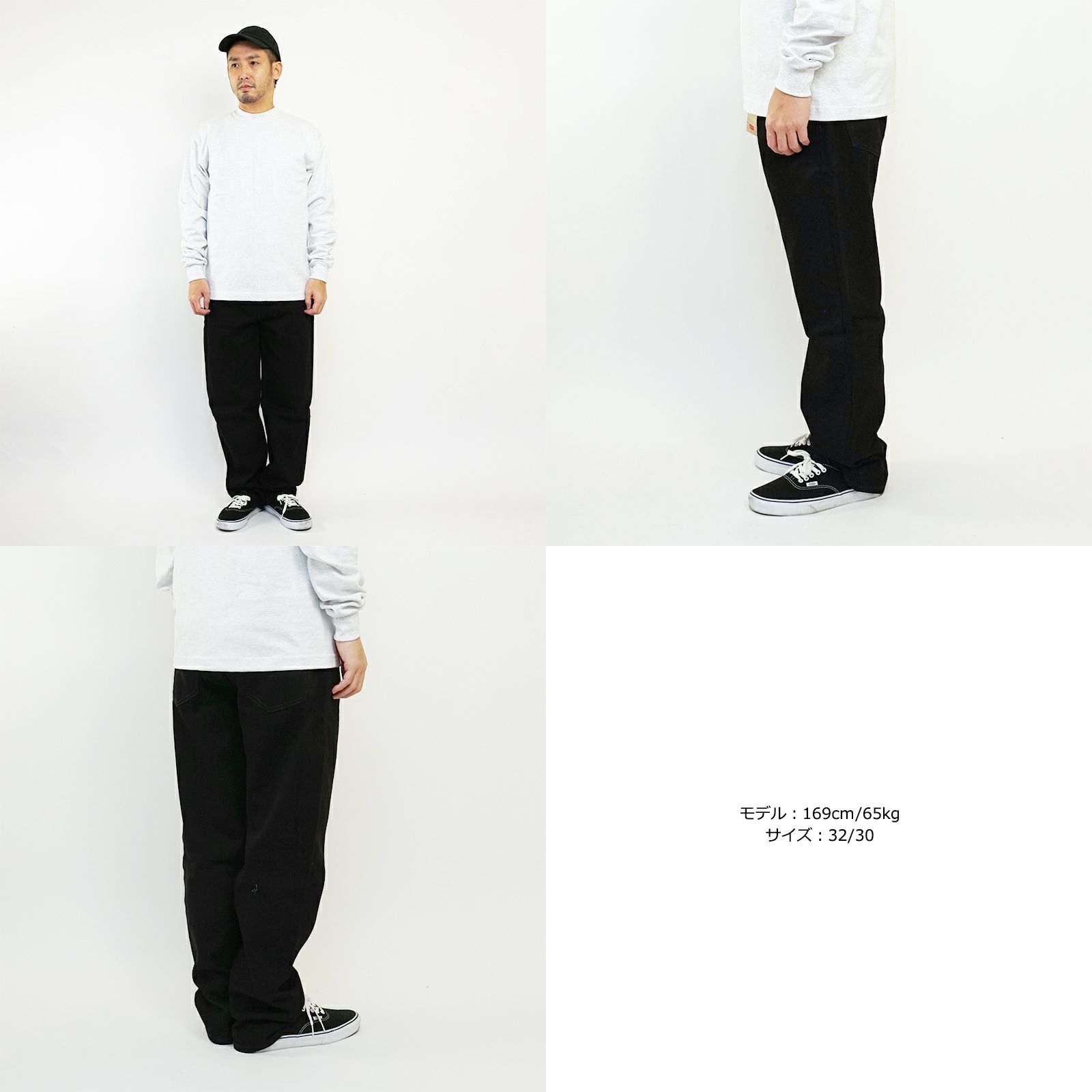 リーバイスLEVI’S550-0260リラックスドフィットジーンズブラック