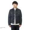 リーバイスLEVI’S#72334デニムジャケットザ・トラッカーリジッド2