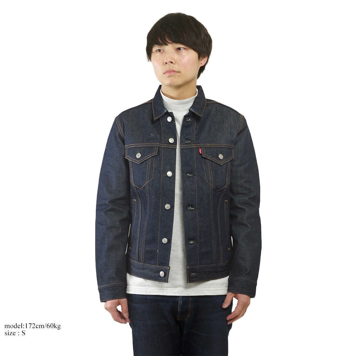 リーバイスLEVI’S#72334デニムジャケットザ・トラッカーリジッド2